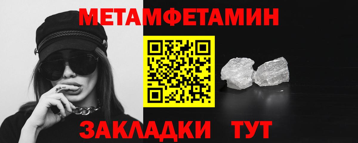 OMG рабочий сайт  Вход с VPN  Костомукша  АМФЕТАМИН 98%  Amphetamine 