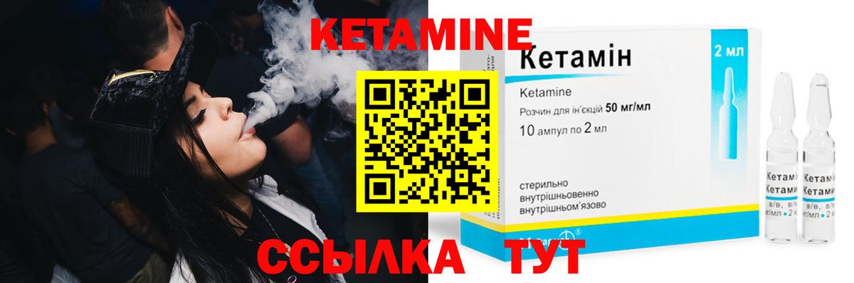 МЕТАДОН Костомукша