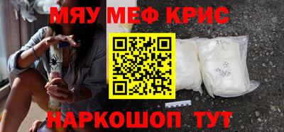 МДПВ Кимры
