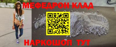 мдпв Кингисепп