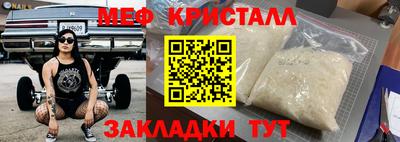 МДПВ Кимры