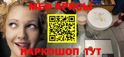 хмурый Кинель