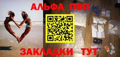 хмурый Кинель