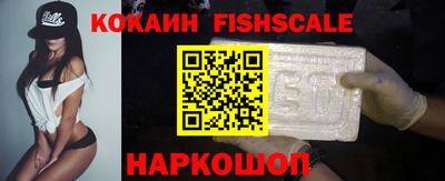 МДПВ Кимры