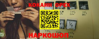 МДПВ Кимры
