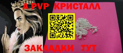 хмурый Кинель
