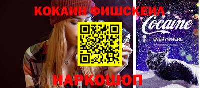 МДПВ Кимры