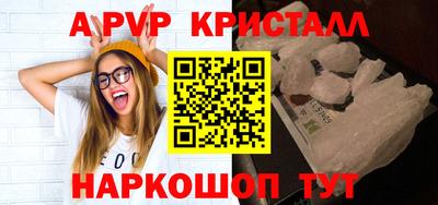мдпв Кингисепп