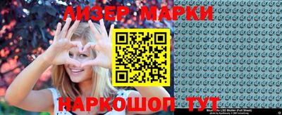 МДПВ Кимры