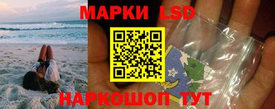 хмурый Кинель