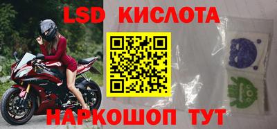 МДПВ Кимры