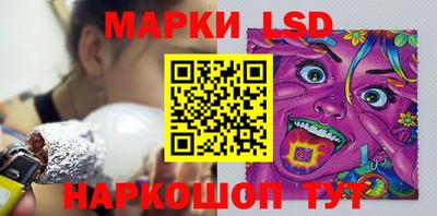 хмурый Кинель