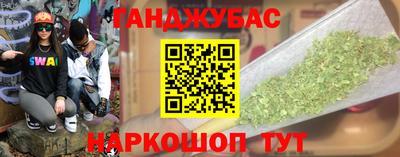 хмурый Кинель