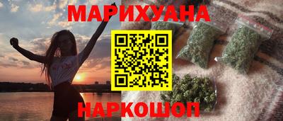 хмурый Кинель