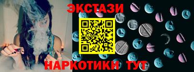 хмурый Кинель
