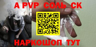 хмурый Кинель
