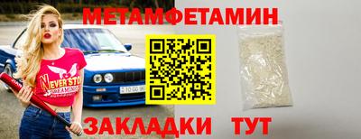 хмурый Кинель