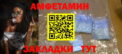 хмурый Кинель