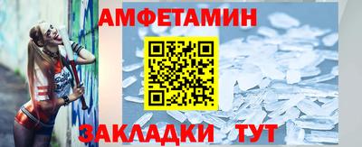 мдпв Кингисепп