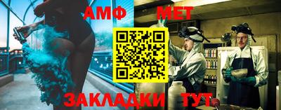 мдпв Кингисепп