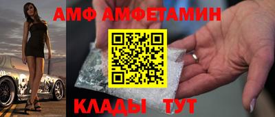 МДПВ Кимры