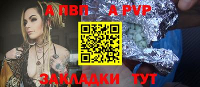 мдпв Кингисепп