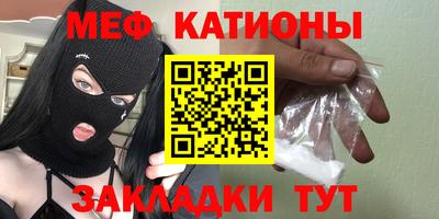 хмурый Кинель