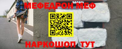мдпв Кингисепп