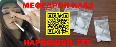 МДПВ Кимры
