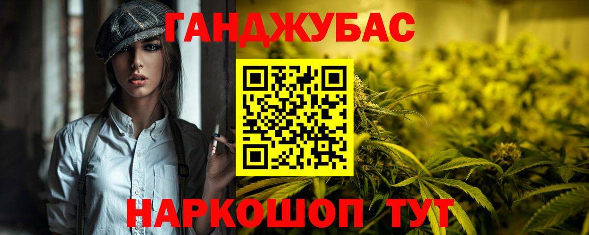 Костомукша  Канабис AK-47  Вход с VPN  Шишки марихуана Amnesia  Бошки марихуана White Widow 